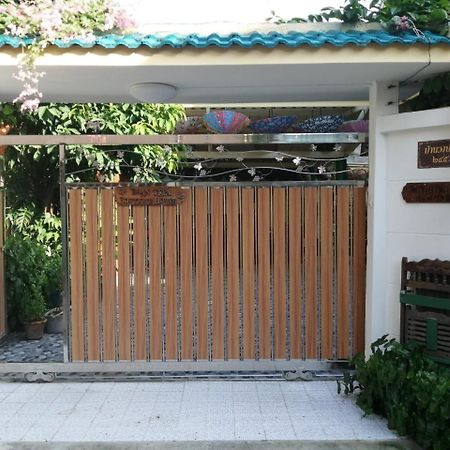 The Tepa House Bed & Breakfast Bangkok Exterior foto