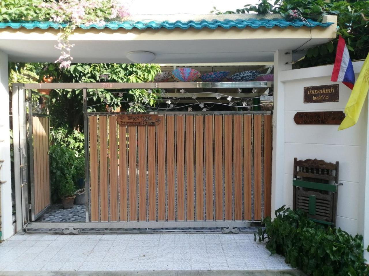 The Tepa House Bed & Breakfast Bangkok Exterior foto