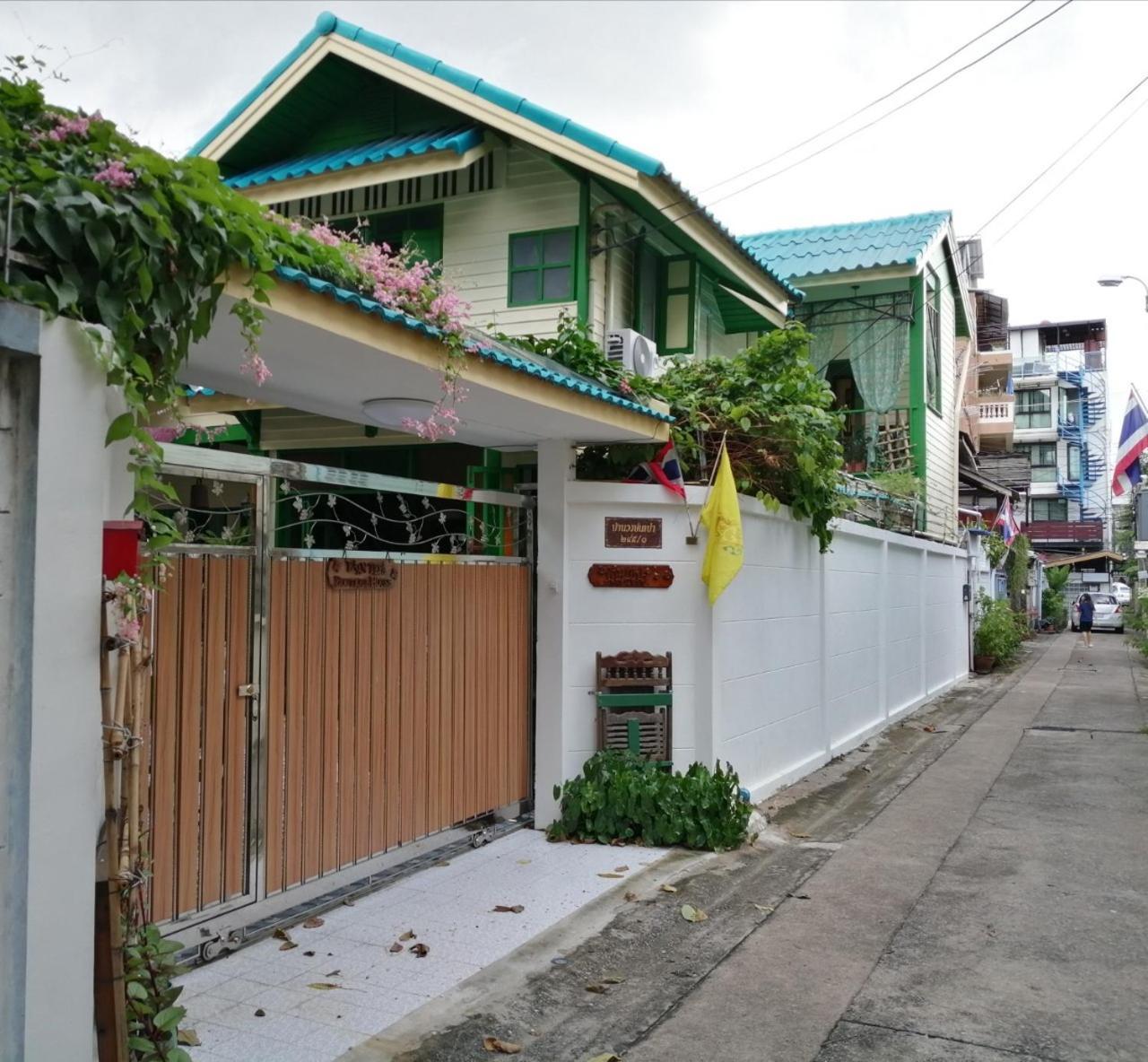The Tepa House Bed & Breakfast Bangkok Exterior foto