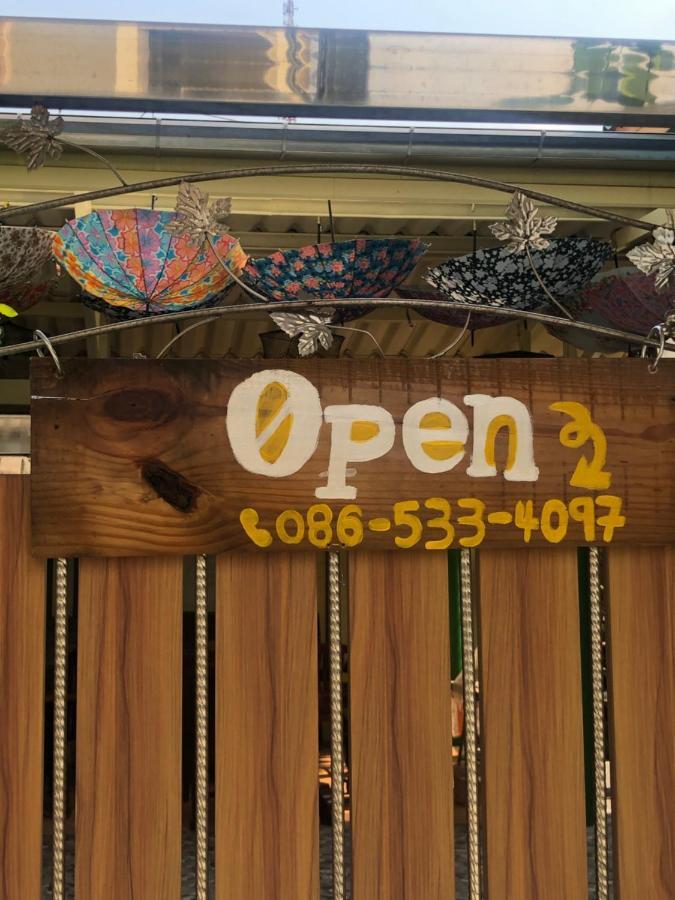 The Tepa House Bed & Breakfast Bangkok Exterior foto